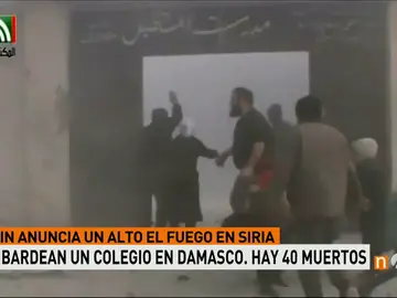 Frame 10.30699 de: SIRIA Frame 10.30699 de: SIRIA