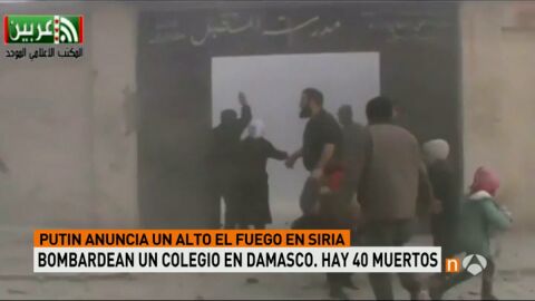 Frame 10.30699 de: SIRIA