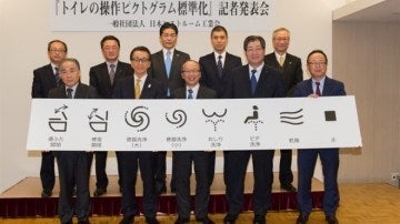 Japón presenta los nuevos iconos para retretes