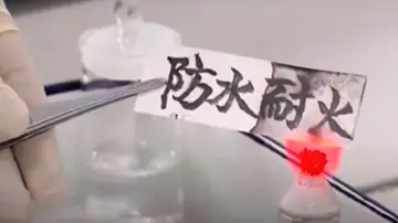 China crea un papel resistente al agua y al fuego China crea un papel resistente al agua y al fuego