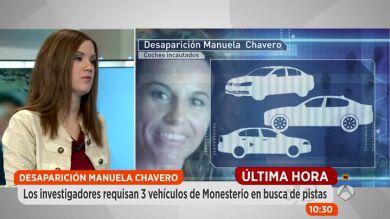 La Guardia Civil requisa tres vehículos que pertenecen al principal sospechoso de la desaparición de Manuela Chavero