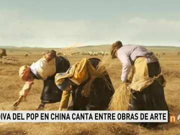 Frame 31.918441 de: China Frame 31.918441 de: China