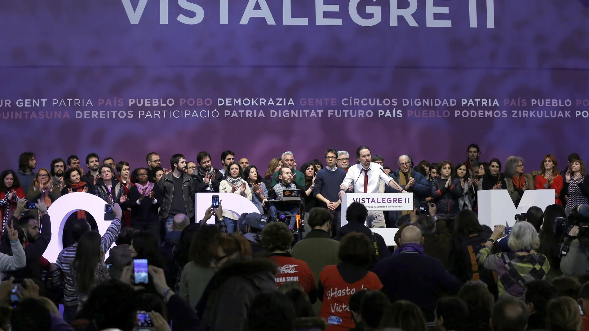 El consejo ciudadano de Podemos, en Vistalegre II (Archivo) El consejo ciudadano de Podemos, en Vistalegre II (Archivo)