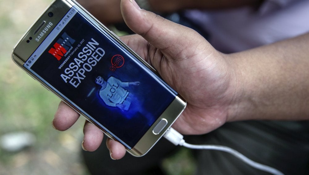 La imagen de las sospechosa divulgada por la policía