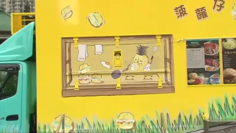 Frame 1.49748 de: Dieciséis camiones con propuestas de chefs asiáticos ofrecen comida en las calles de Hong Kong Frame 1.49748 de: Dieciséis camiones con propuestas de chefs asiáticos ofrecen comida en las calles de Hong Kong