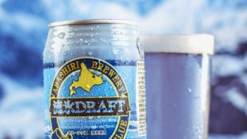 Sí, una cerveza azul