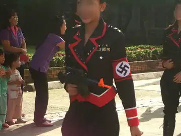 Evento nazi Evento nazi