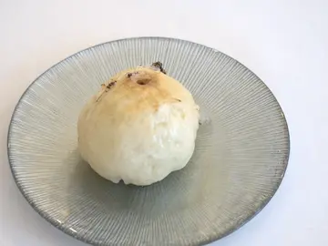 ¿Quieres ver lo que se oculta en el interior? ¿Quieres ver lo que se oculta en el interior?