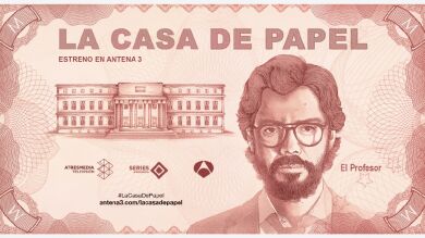¿Has recibido en tu correo electrónico un billete con la cara de El Profesor? Entonces formas parte de su banda