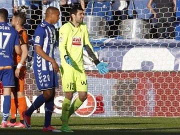 Asier Riesgo fue expulsado en el partido