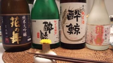 ¡Al rico sake!