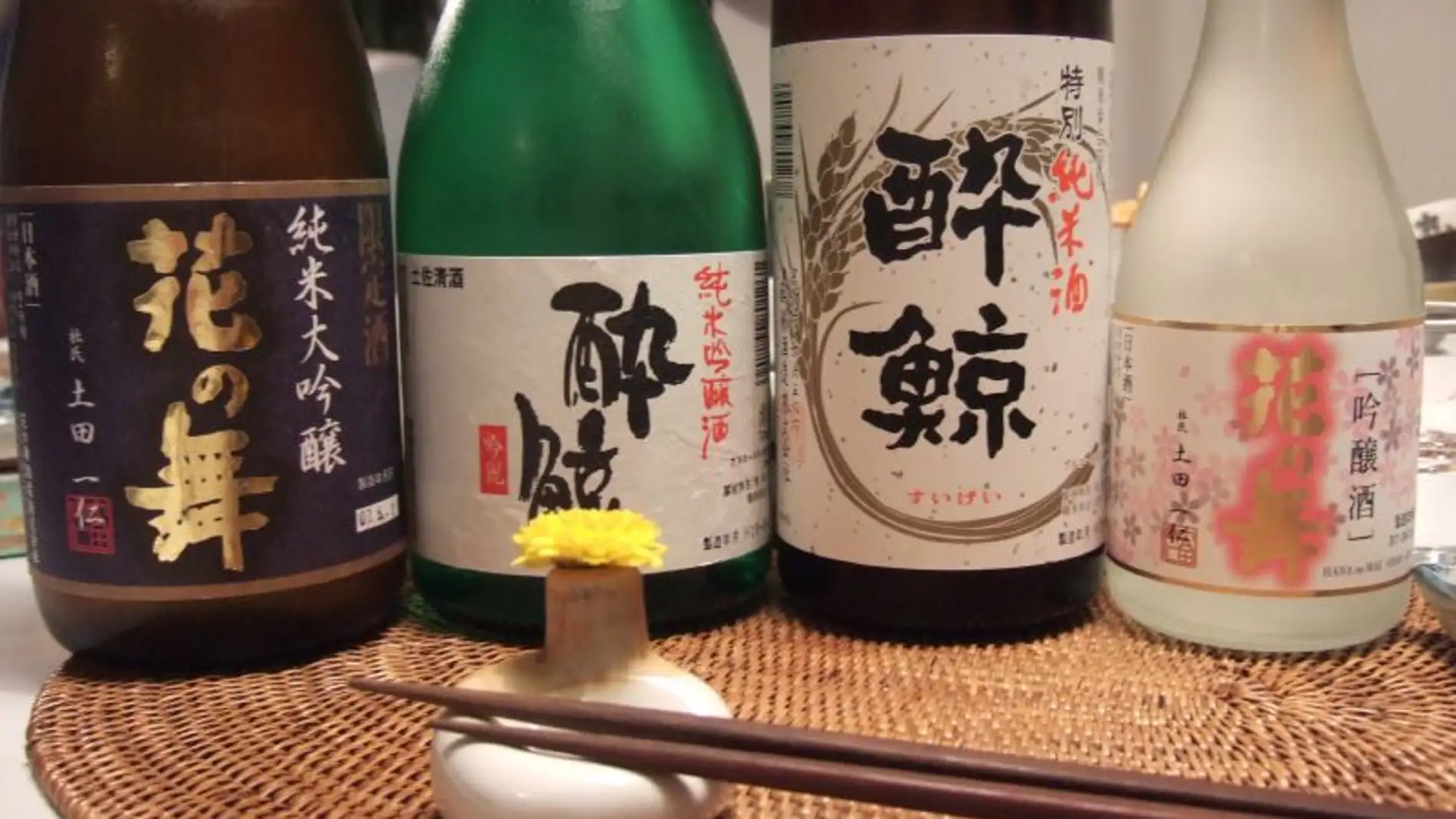 ¡Al rico sake!
