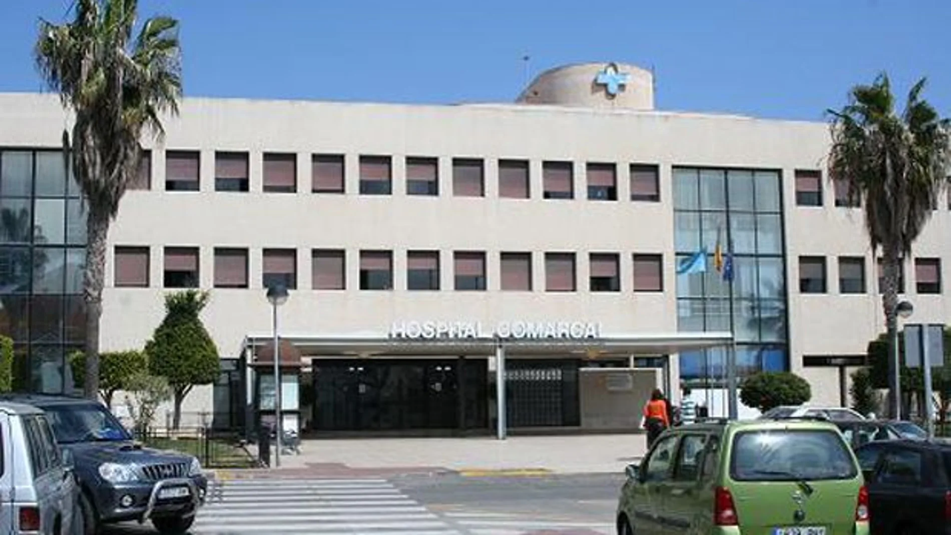 Fachada de un hospital de Melilla Fachada de un hospital de Melilla
