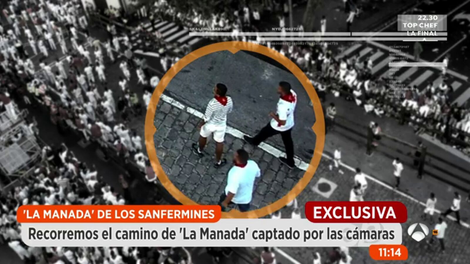 Cinco cámaras de seguridad captaron el recorrido de La Manada en el encierro horas después de la presunta violación