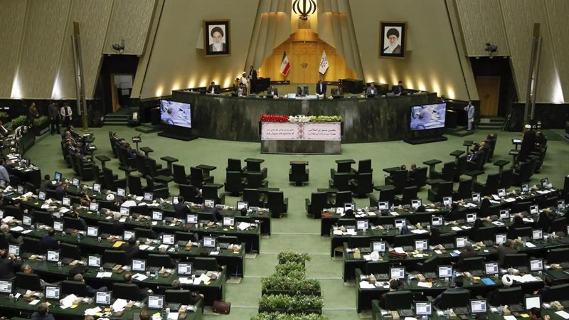 Parlamento de Irán Parlamento de Irán