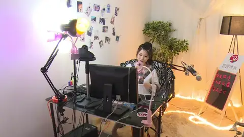 Los jóvenes chinos descubren el streaming Los jóvenes chinos descubren el streaming