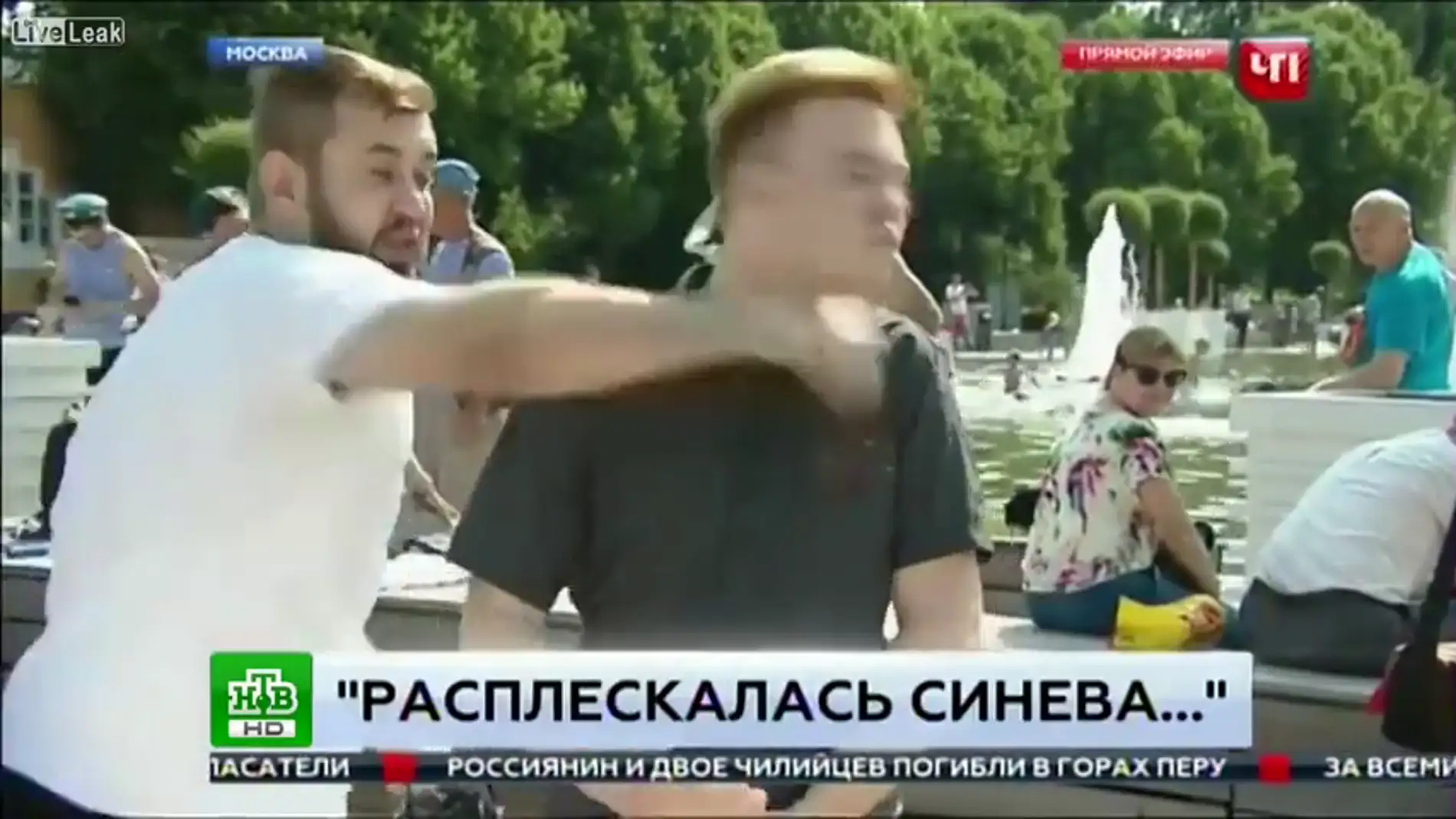 Un periodista ruso recibe un puñetazo en directo