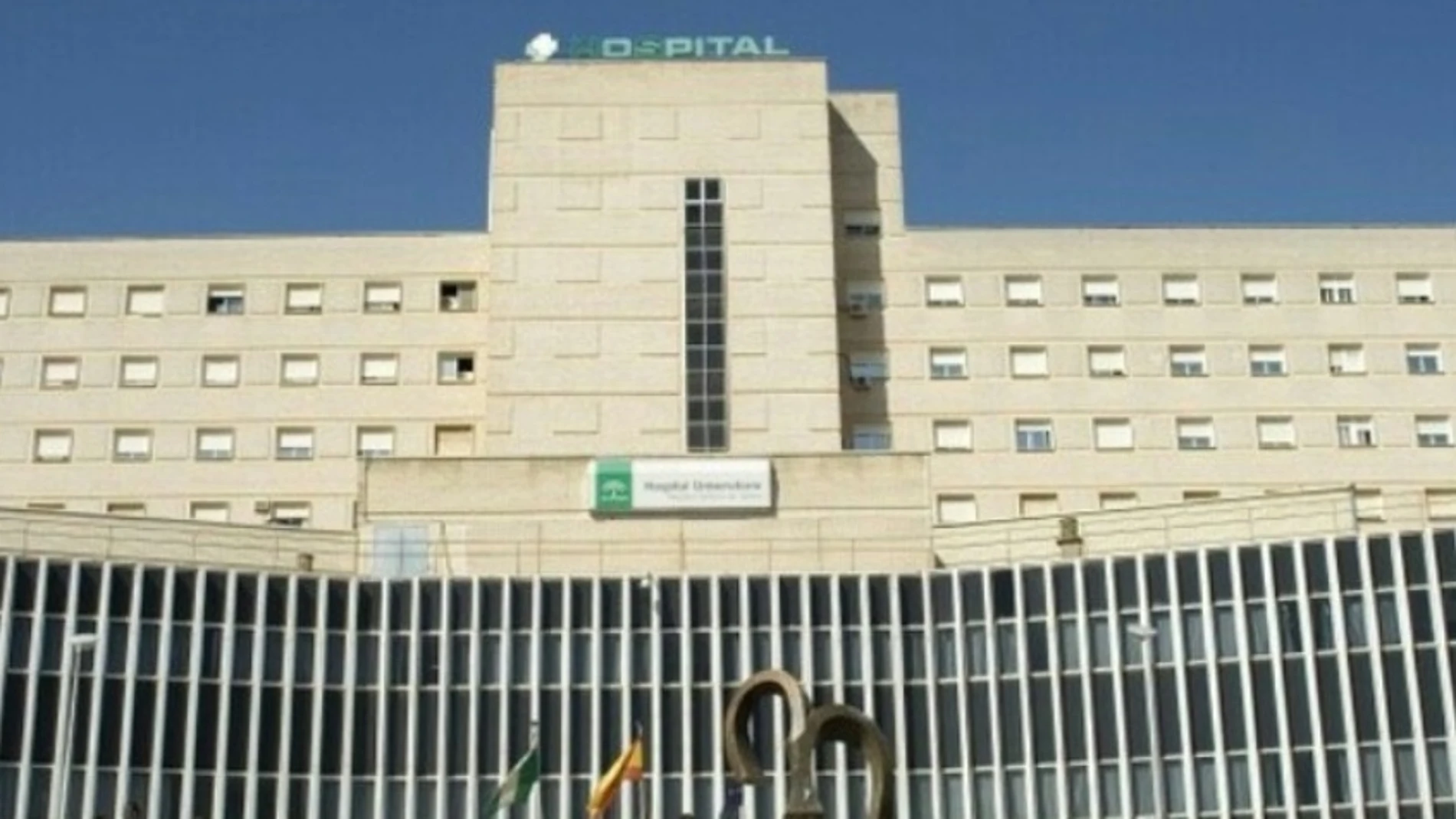Hospital de Valme Hospital de Valme