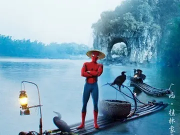 Peter Parker deja el periodismo y encuentra nuevo trabajo Peter Parker deja el periodismo y encuentra nuevo trabajo