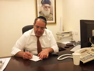 Yigal Gueta Yigal Gueta
