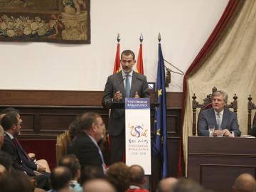El Rey Felipe VI, durante su discurso de apertura del curso universitario español en el paraninfo de la Universidad de Salamanca