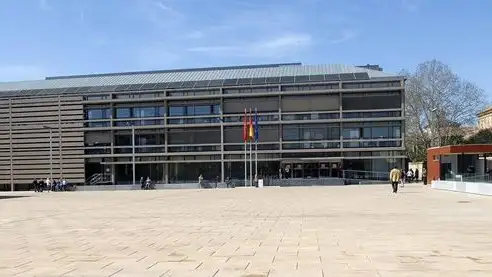 Sede judicial de la plaza de La Paloma