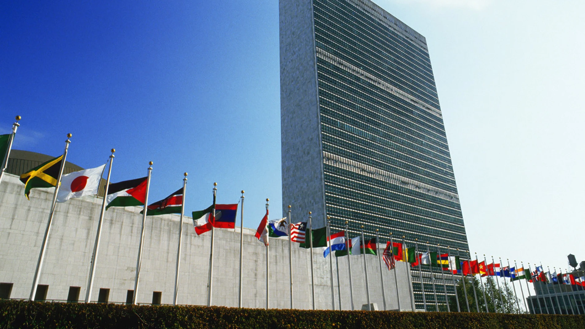 Sede de la ONU