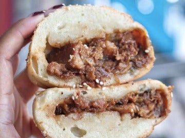 Baogel Baogel
