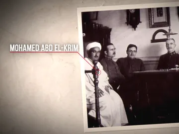 Descubrimos a Abd el-Krim, el sheik Descubrimos a Abd el-Krim, el sheik