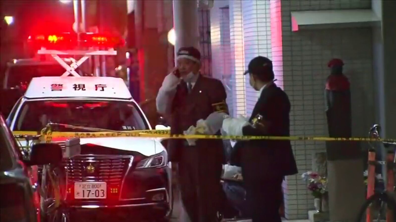 Un ataque múltiple con katanas en un santuario sintoísta de Tokio deja tres muertos