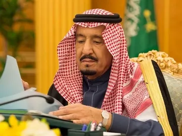 El rey de Arabia Saudí Salmán bin Abdulaziz El rey de Arabia Saudí Salmán bin Abdulaziz