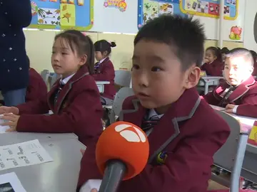 Estudian poner el español como segunda lengua en todos los colegios de China Estudian poner el español como segunda lengua en todos los colegios de China