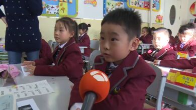 Estudian poner el español como segunda lengua en todos los colegios de China