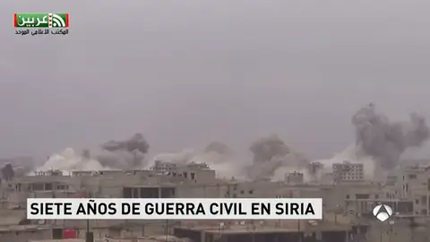 SIRIA SIRIA