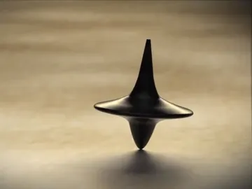 La famosa peonza de...¿qué película? La famosa peonza de...¿qué película?