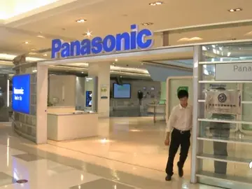FUGA_EMPRESAS FUGA_EMPRESAS