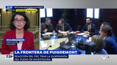 El PSC ve 
