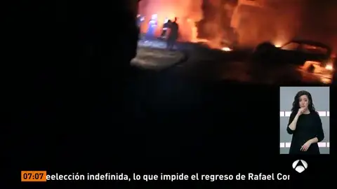 SIRIA SIRIA