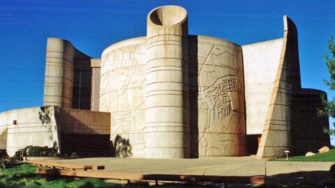 Universidad Judía Americana de Los Ángeles