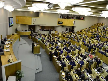 Imagen de archivo del Parlamento ruso Imagen de archivo del Parlamento ruso