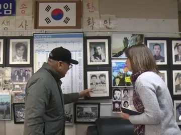 corea corea