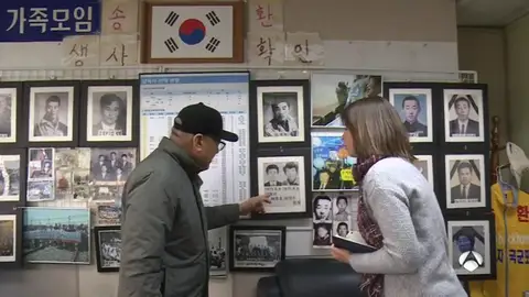 corea corea
