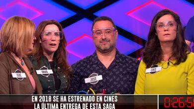 ¿Qué famosa película se ha estrenado en cines este 2018?