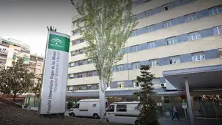 Hospital Materno Infantil Granada Hospital Materno Infantil Granada
