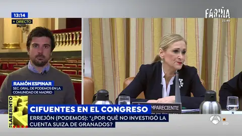 ESPINAR ESPINAR