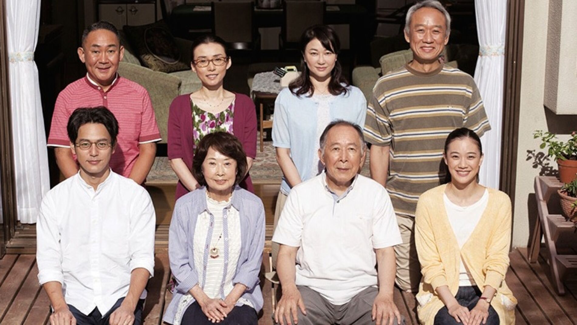 Verano de una familia de Tokio