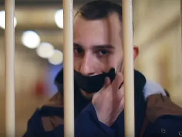 Imagen del videoclip Imagen del videoclip