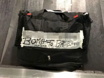 'Bomb to Brisbane' 'Bomb to Brisbane'