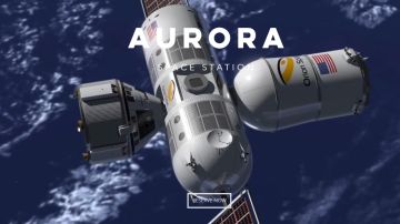 Hotel espacial Estación Aurora