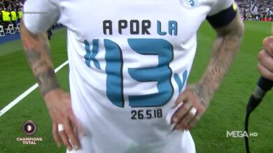 Sergio Ramos: 